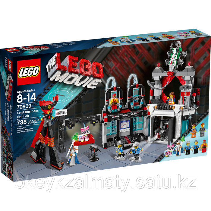 LEGO Movie: Логово лорда Бизнеса 70809