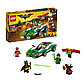 LEGO Batman Movie: Гоночный автомобиль Загадочника 70903, фото 3