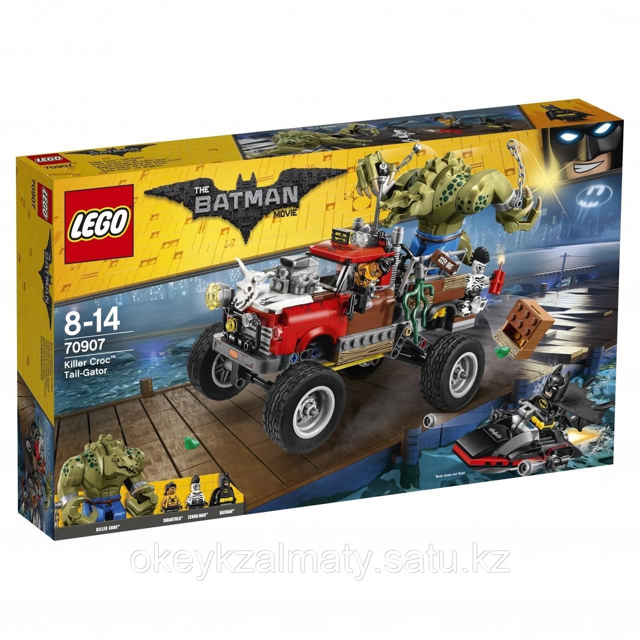 LEGO Batman Movie: Хвостовоз Убийцы Крока 70907