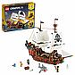 LEGO Creator: Пиратский корабль 31109, фото 2