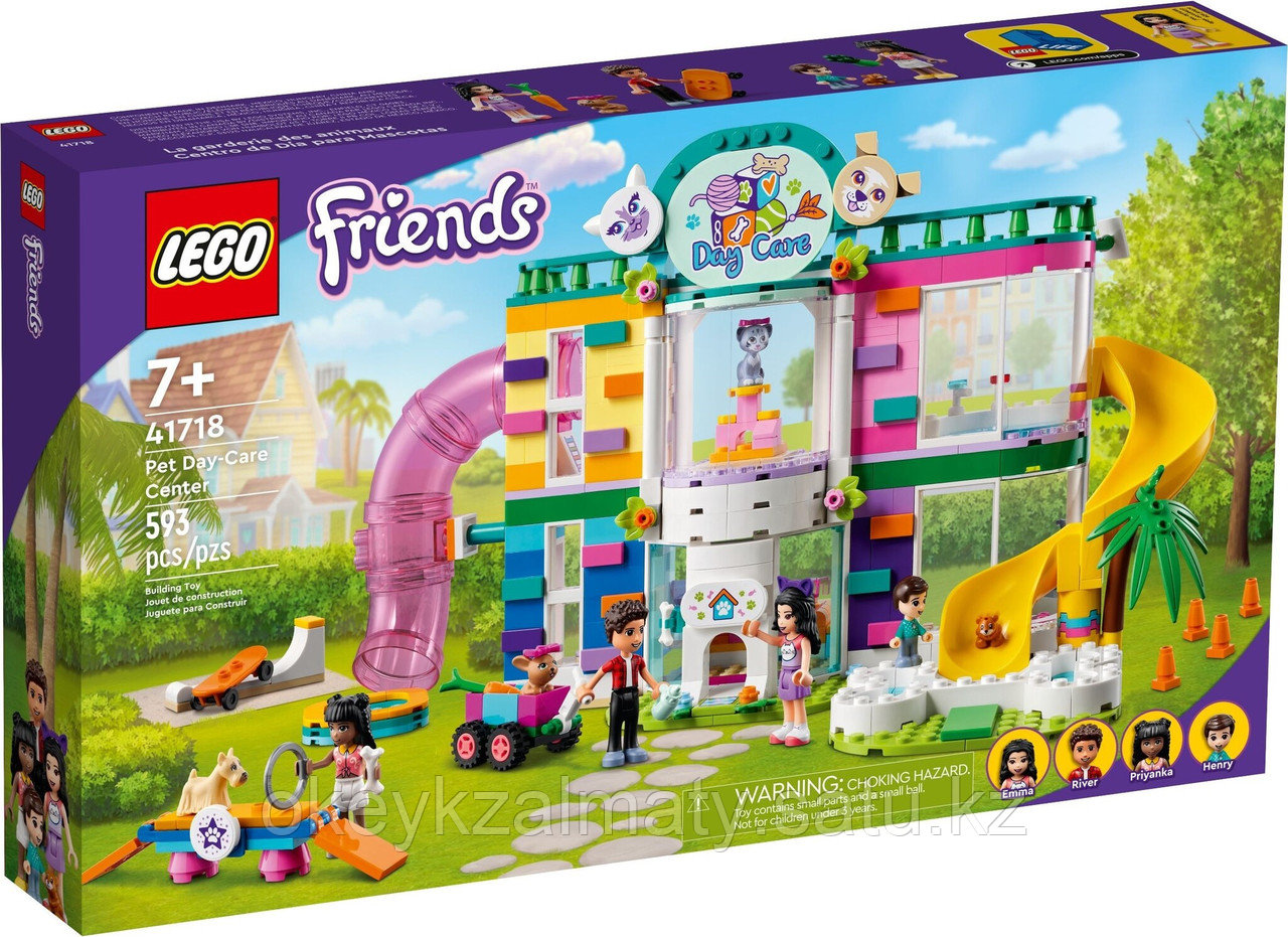 LEGO Friends: Зоогостиница 41718