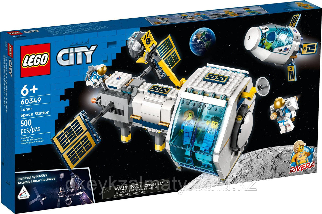 LEGO City: Лунная космическая станция 60349