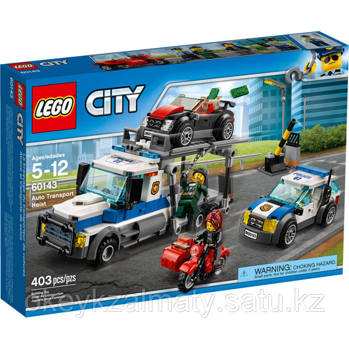 LEGO City: Ограбление грузовика 60143