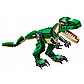 LEGO Creator: Грозный динозавр 31058, фото 4