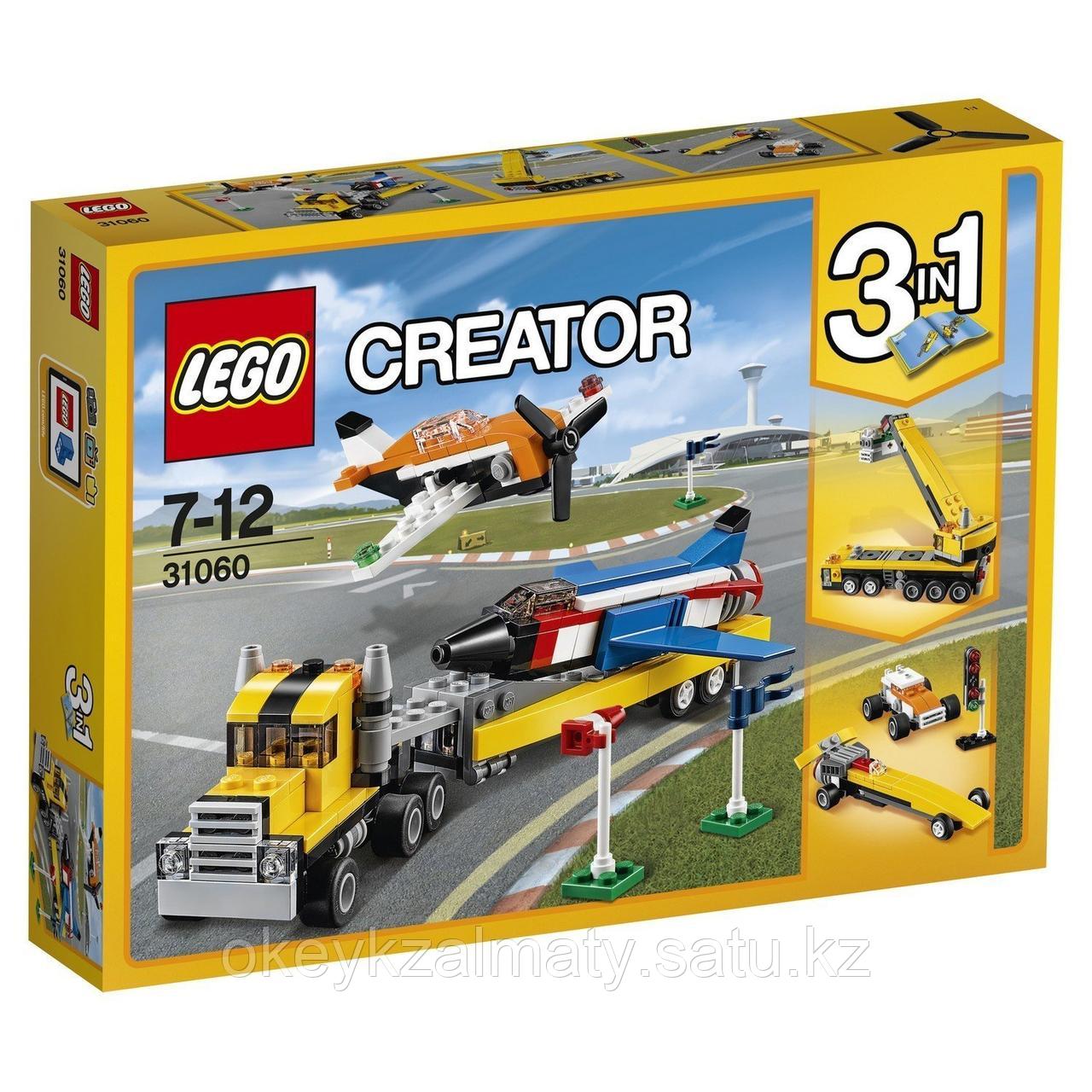LEGO Creator: Пилотажная группа 31060