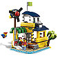 LEGO Creator: Приключения на островах 31064, фото 4