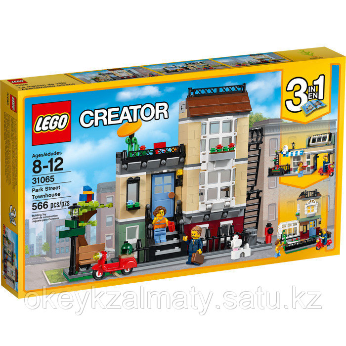 LEGO Creator: Домик в пригороде 31065