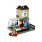 LEGO Creator: Домик в пригороде 31065, фото 6