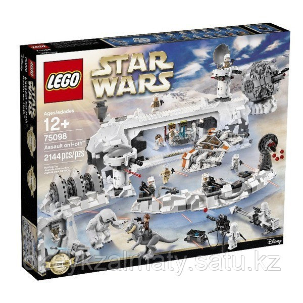 LEGO Star Wars: Нападение на Хот 75098