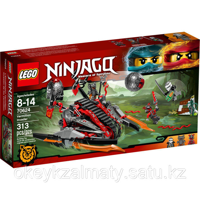 LEGO Ninjago: Алый захватчик 70624