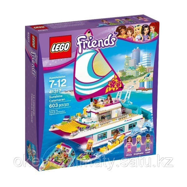 LEGO Friends: Катамаран Саншайн 41317