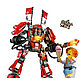 LEGO Ninjago Movie: Огненный робот Кая 70615, фото 6
