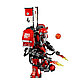 LEGO Ninjago Movie: Огненный робот Кая 70615, фото 7