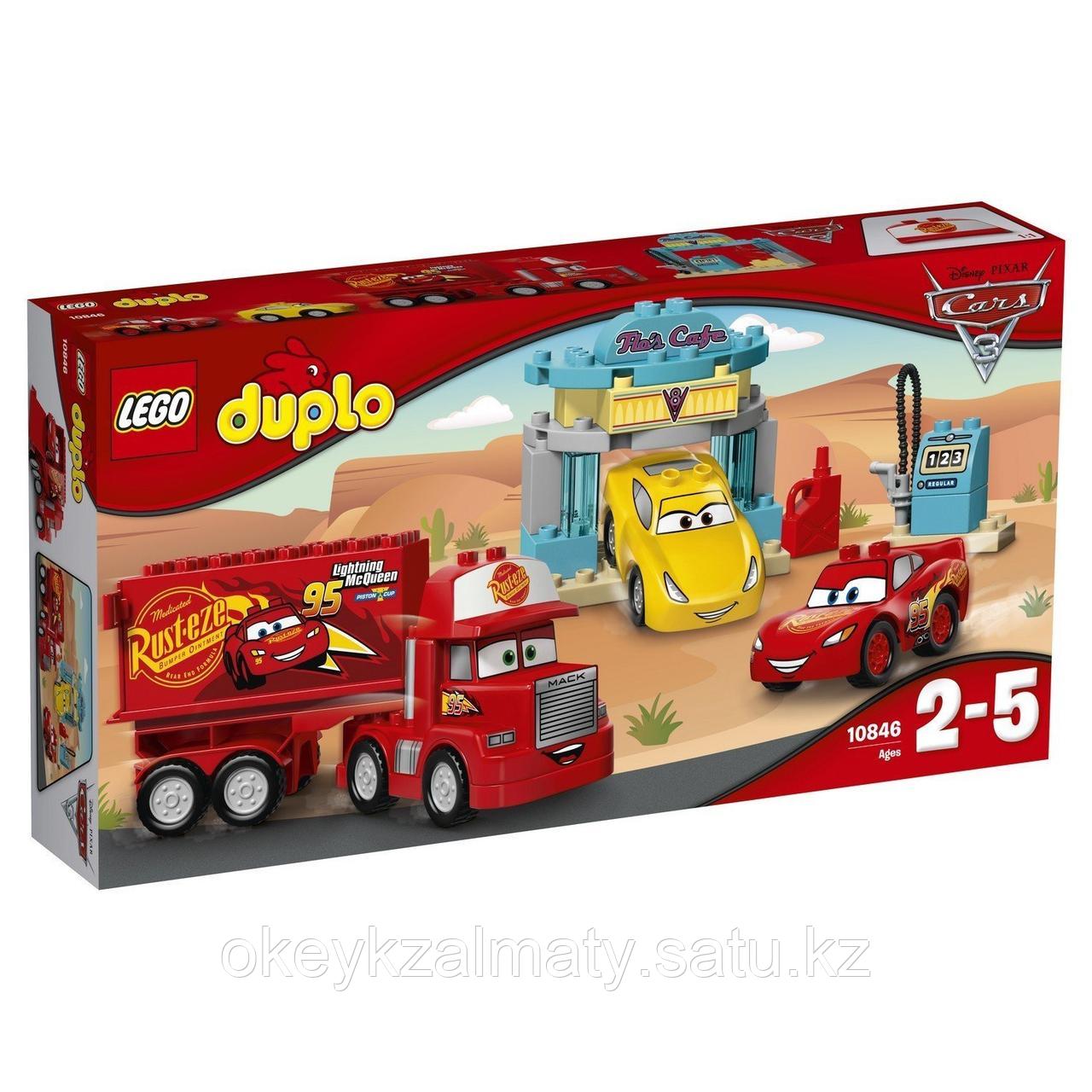 LEGO Duplo: Тачки: Кафе Фло (трейлер Мак) 10846