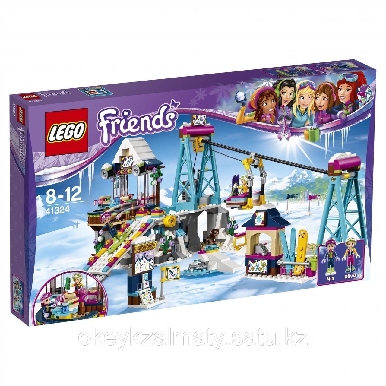 LEGO Friends: Горнолыжный курорт: Подъёмник 41324