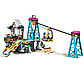 LEGO Friends: Горнолыжный курорт: Подъёмник 41324, фото 5