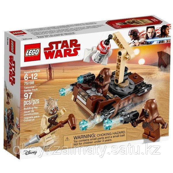 LEGO Star Wars: Боевой набор планеты Татуин 75198