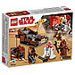 LEGO Star Wars: Боевой набор планеты Татуин 75198, фото 7