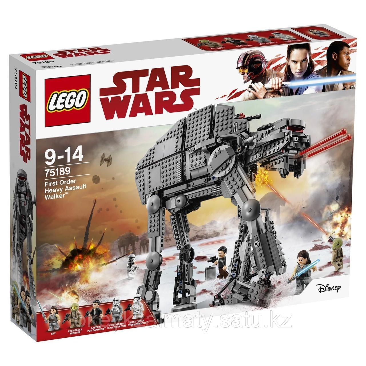 LEGO Star Wars: Штурмовой шагоход Первого Ордена 75189