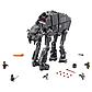 LEGO Star Wars: Штурмовой шагоход Первого Ордена 75189, фото 3