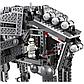 LEGO Star Wars: Штурмовой шагоход Первого Ордена 75189, фото 7