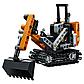 LEGO Technic: Дорожная техника 42060, фото 5