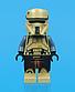 LEGO Star Wars: Штурмовик Скарифа 40176, фото 4