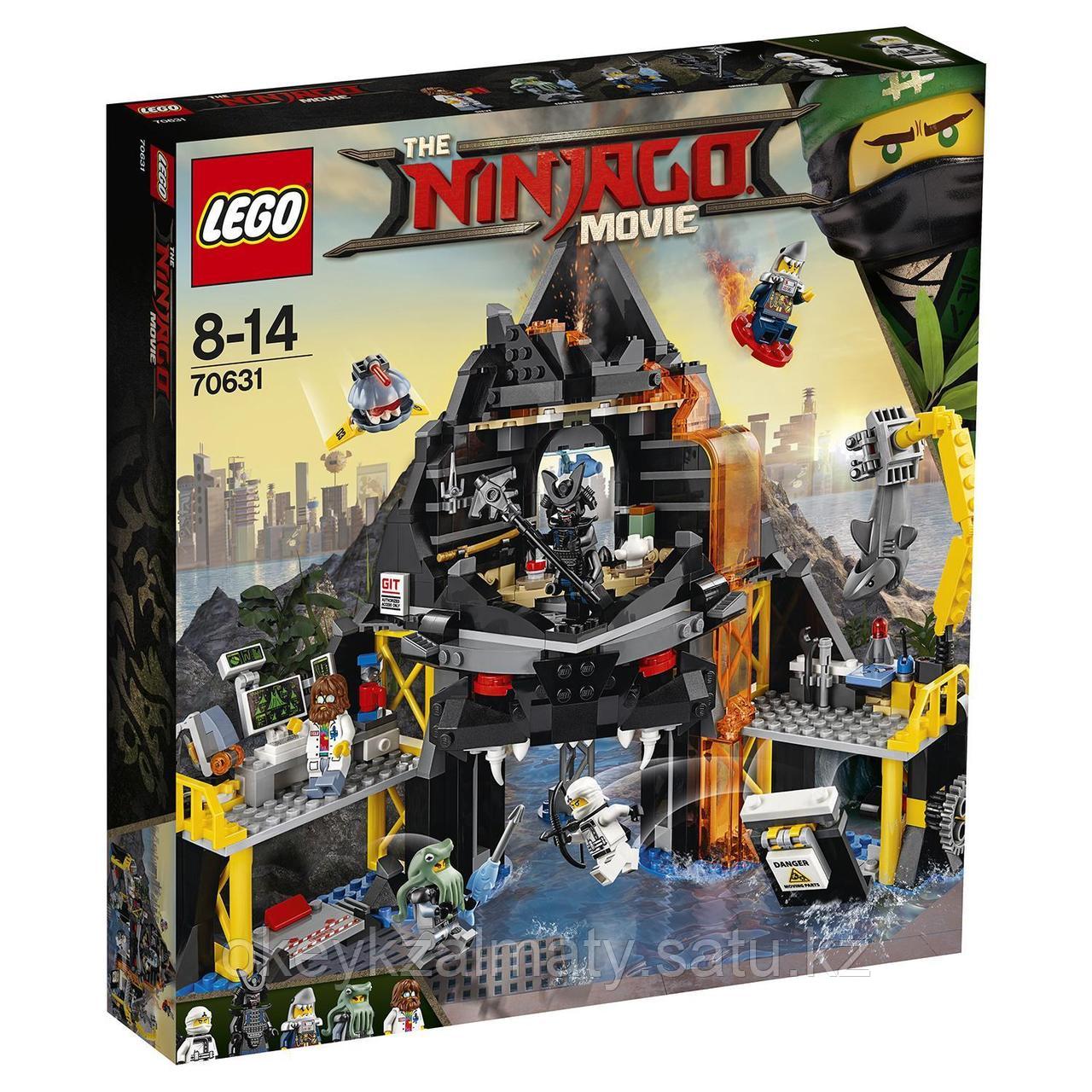 LEGO Ninjago Movie: Логово Гармадона в жерле вулкана 70631
