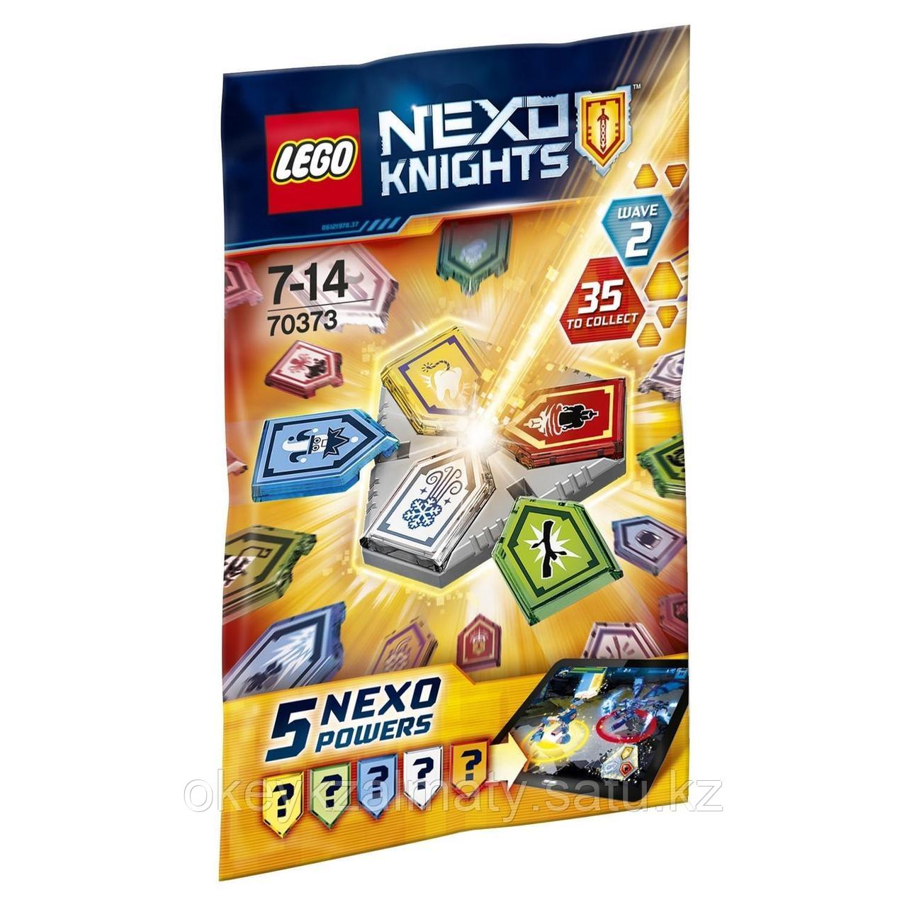 LEGO Nexo Knights: Комбо-силы NEXO 70373