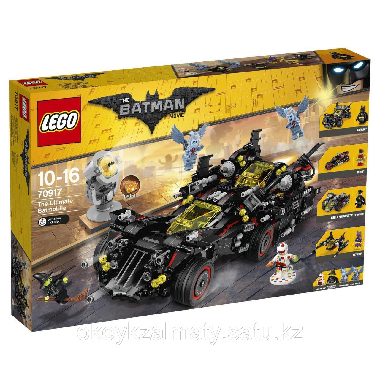 LEGO Batman Movie: Крутой бэтмобиль 70917