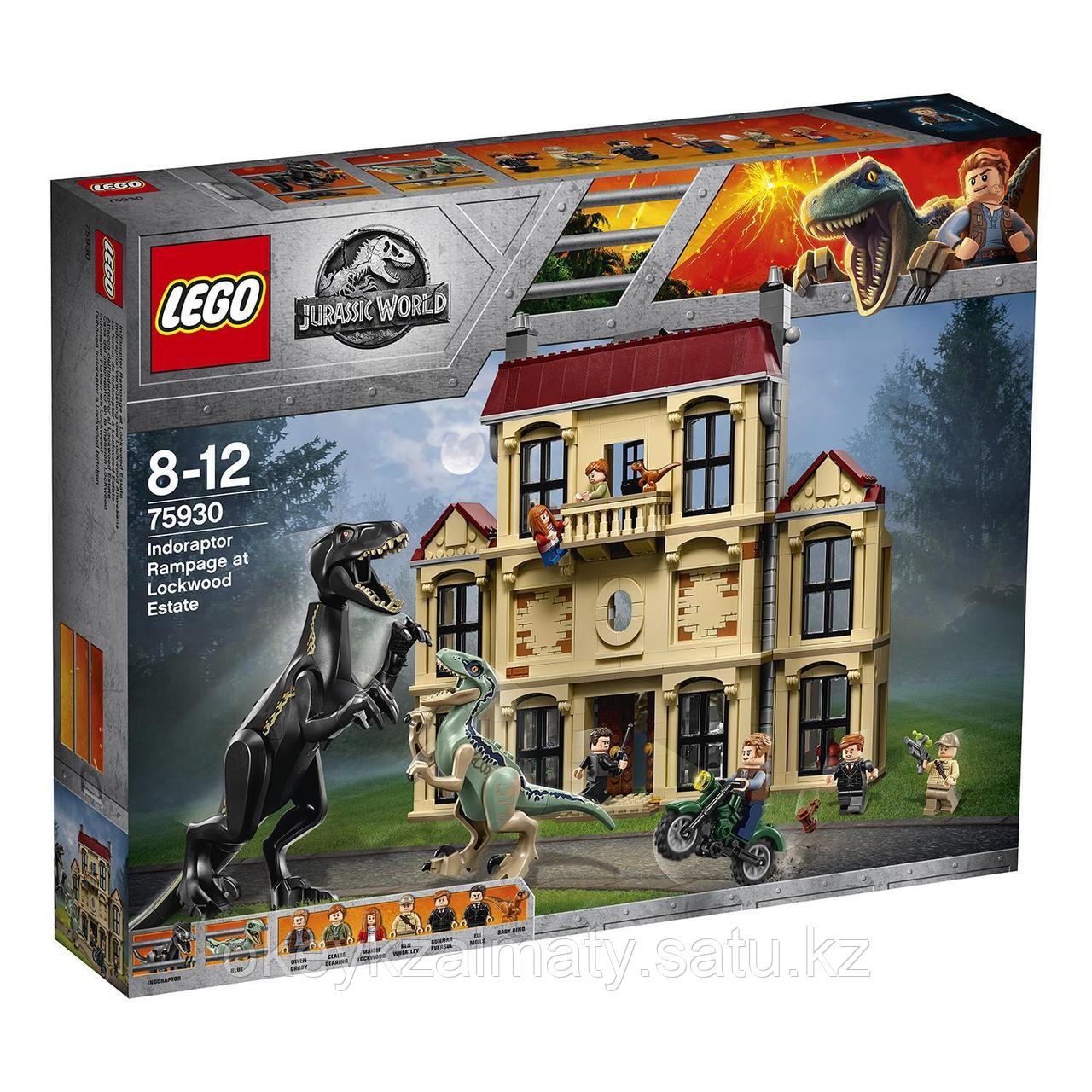 LEGO Jurassic World: Нападение индораптора в поместье Локвуд 75930