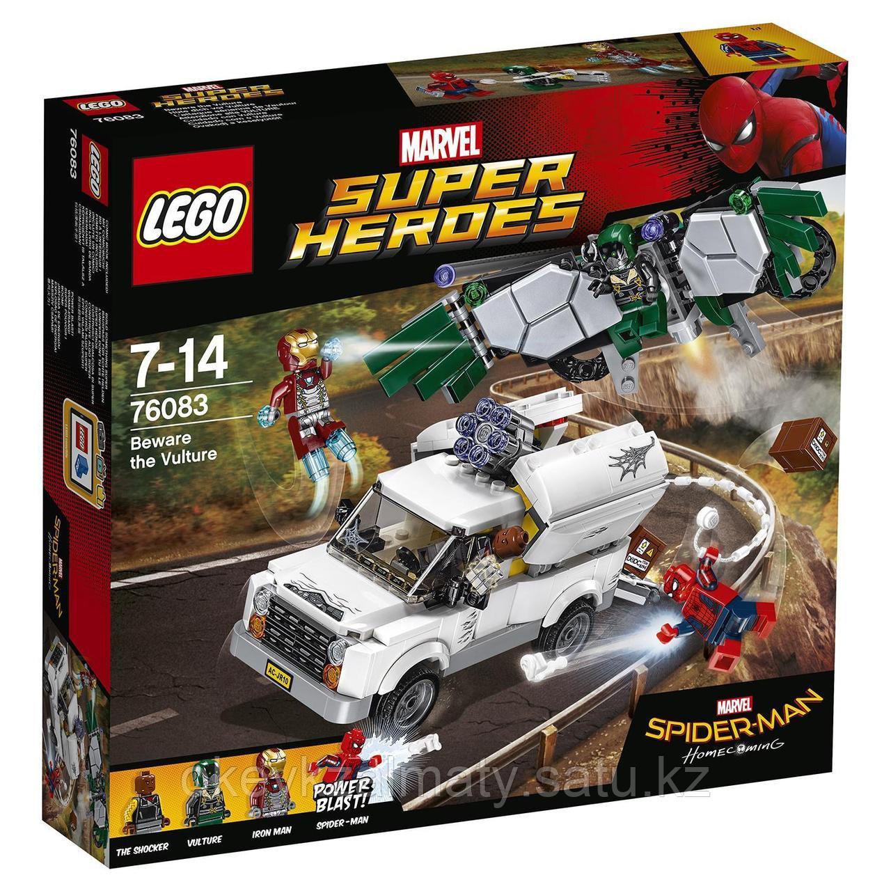 LEGO Super Heroes: Берегись Стервятника 76083