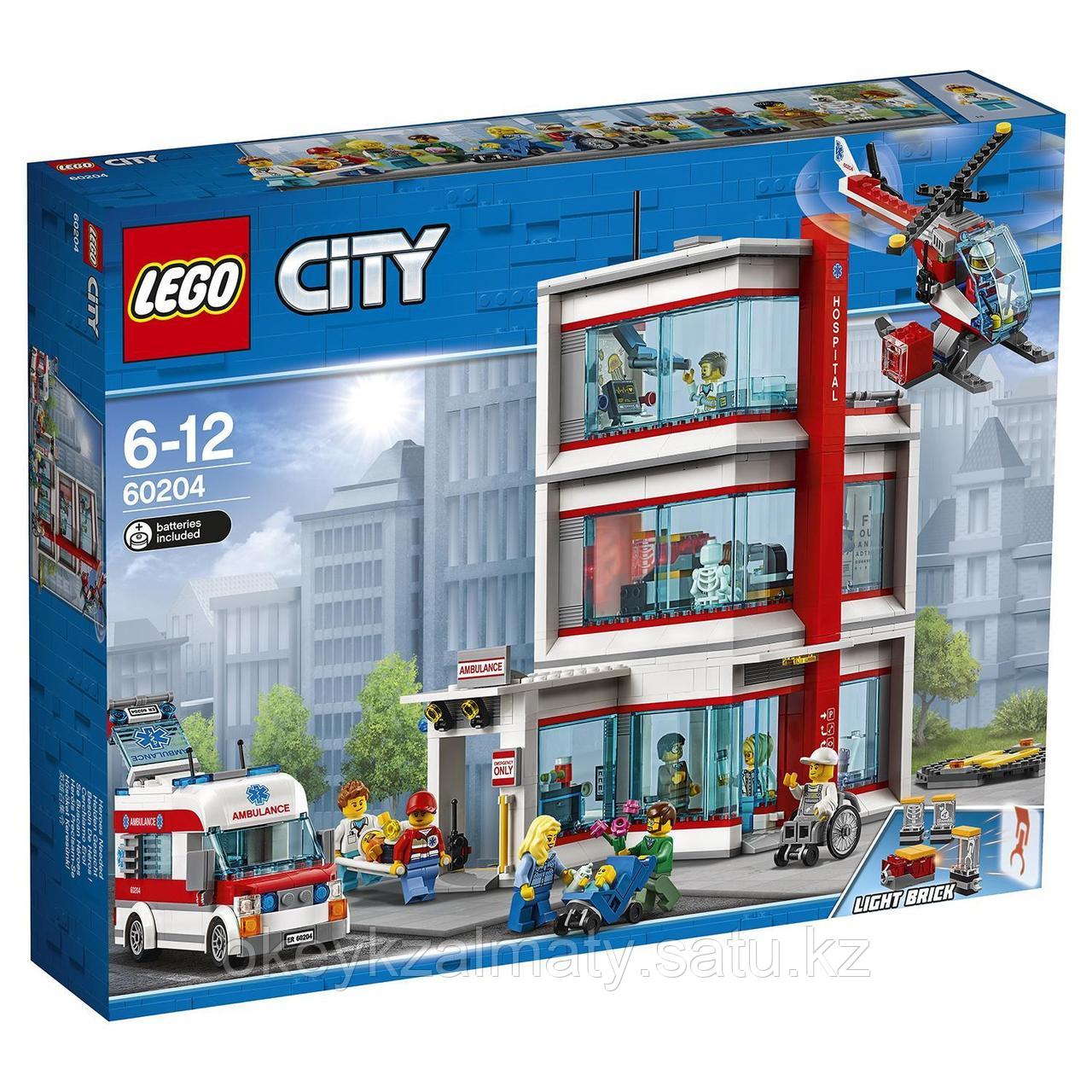 LEGO City: Городская больница 60204