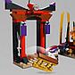 LEGO Ninjago: Решающий бой в тронном зале 70651, фото 9