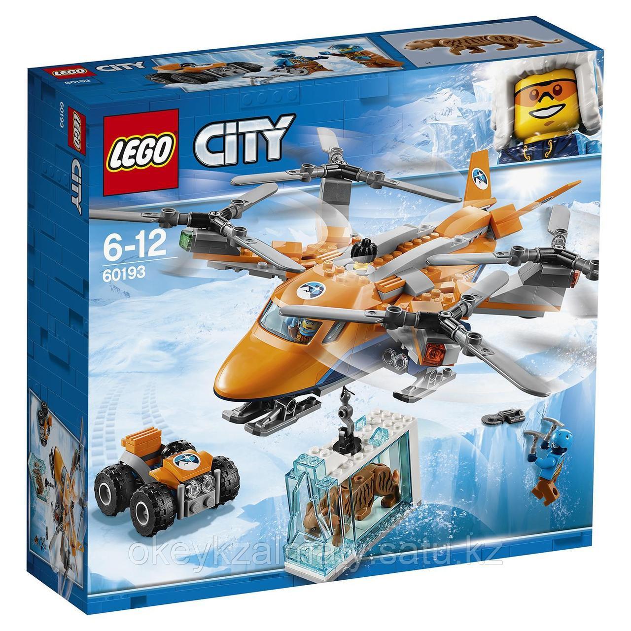 LEGO City: Арктическая экспедиция: Арктический вертолёт 60193