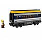 LEGO City: Пассажирский поезд 60197, фото 5