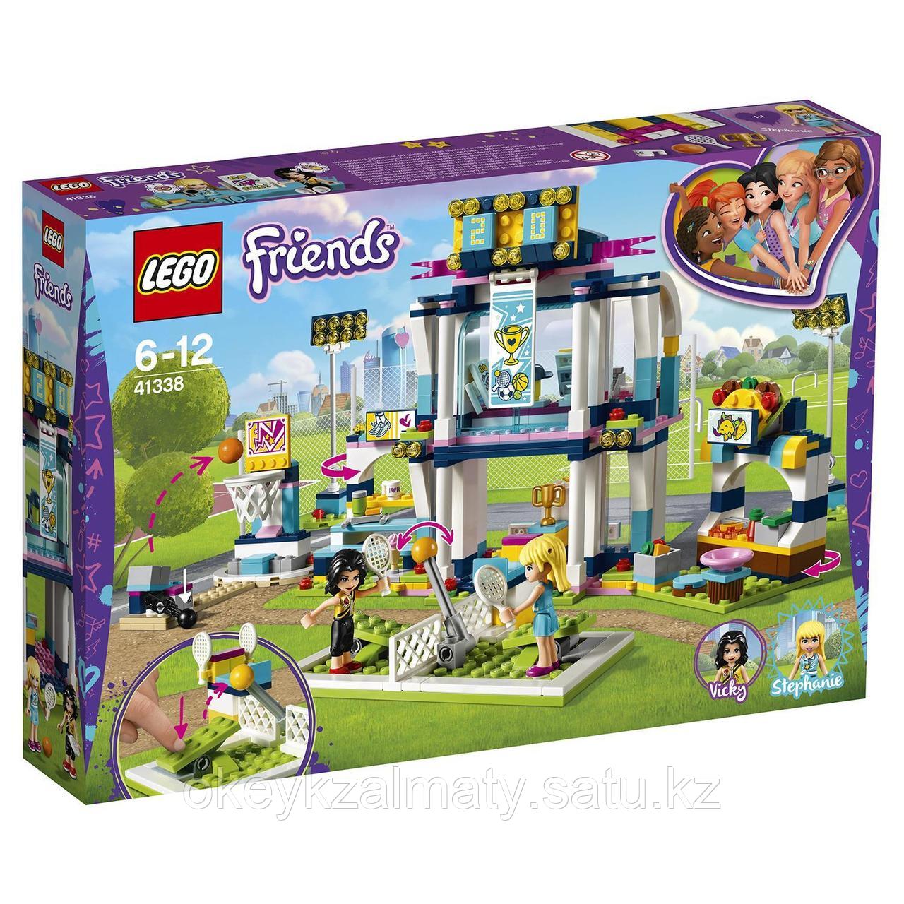 LEGO Friends: Спортивная арена для Стефани 41338