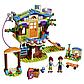 LEGO Friends: Домик Мии на дереве 41335, фото 3