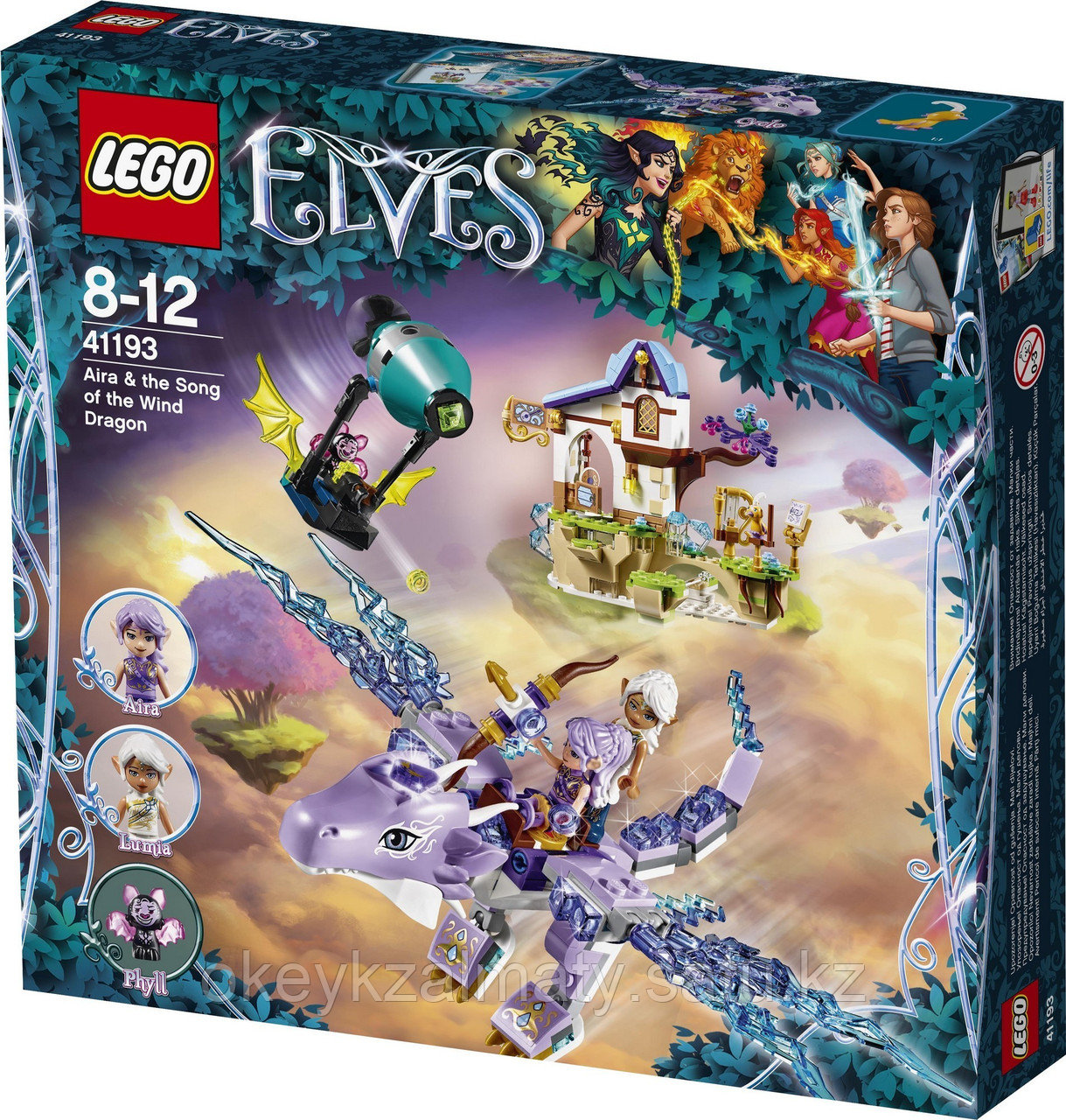 LEGO Elves: Эйра и дракон Песня ветра 41193