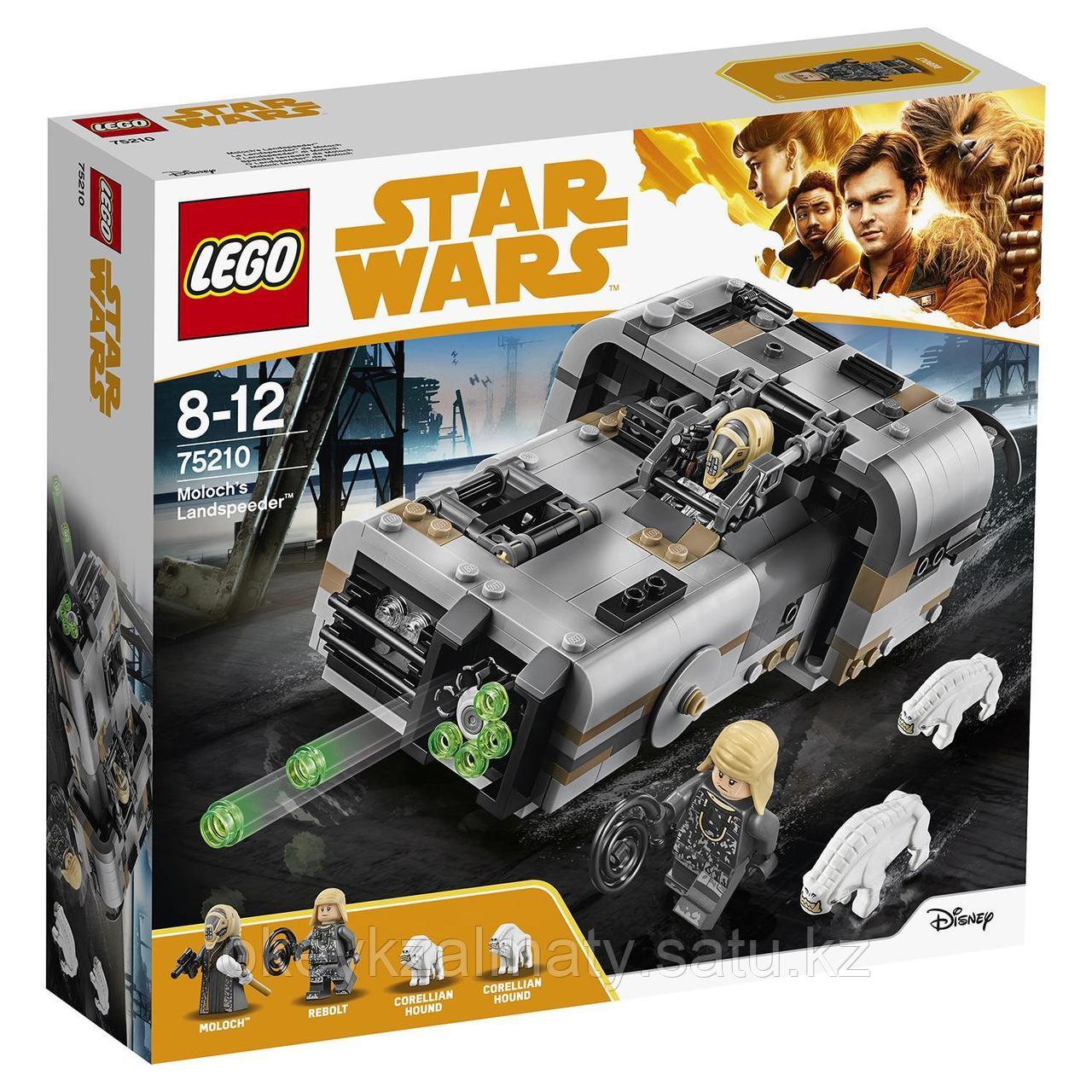 LEGO Star Wars: Спидер Молоха 75210