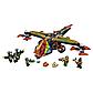 LEGO Nexo Knights: Аэро-арбалет Аарона 72005, фото 2