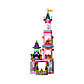 LEGO Disney Princess: Сказочный замок Спящей Красавицы 41152, фото 6