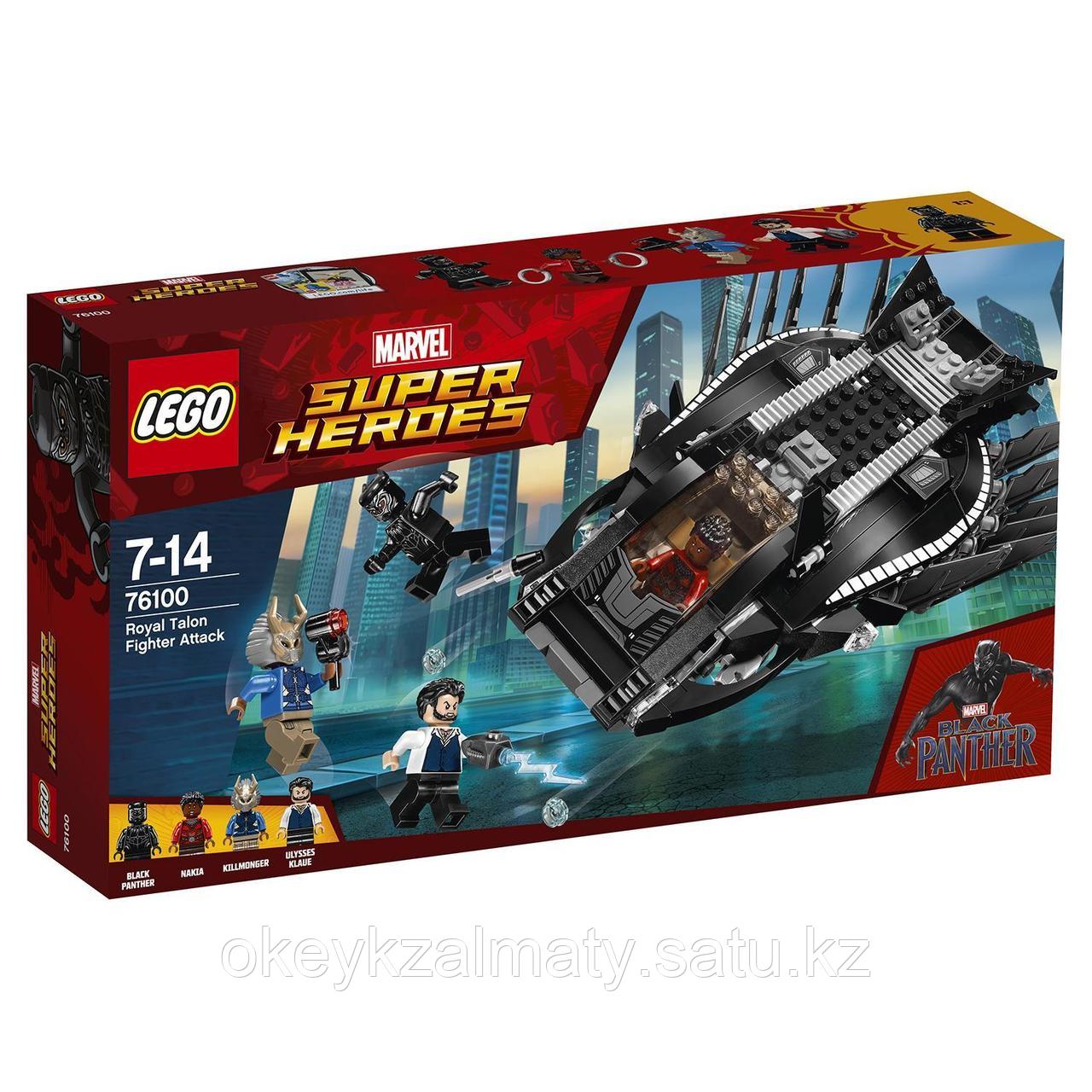 LEGO Super Heroes: Нападение Королевского Когтя 76100