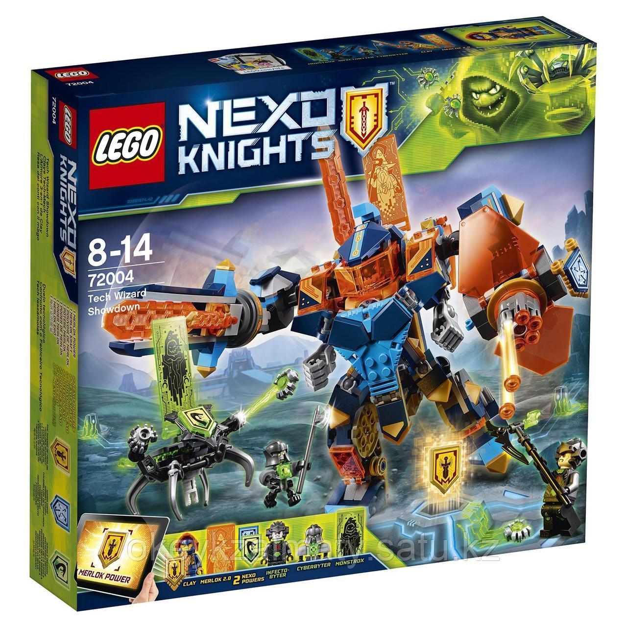 LEGO Nexo Knights: Решающая битва роботов 72004