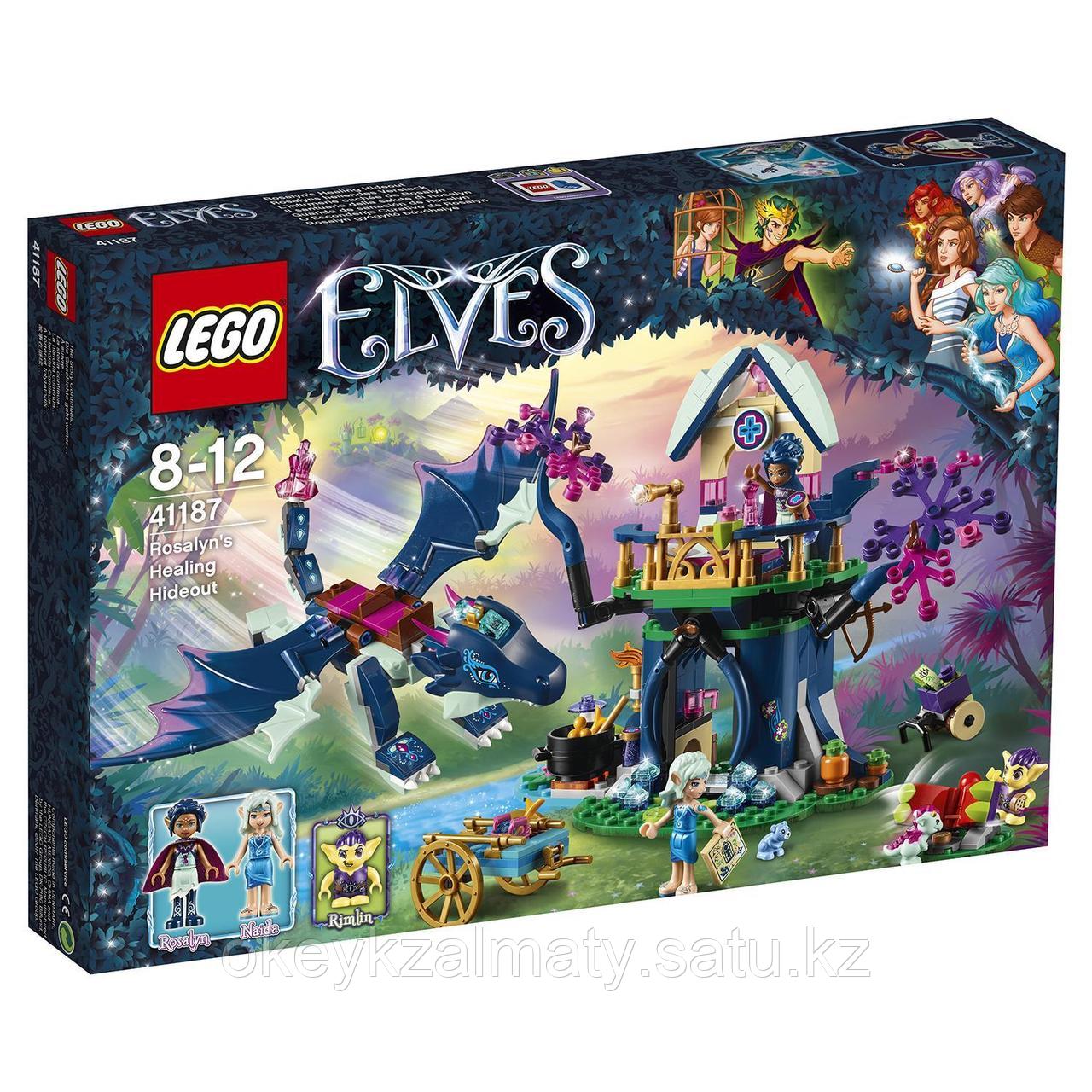 LEGO Elves: Тайная лечебница Розалин 41187