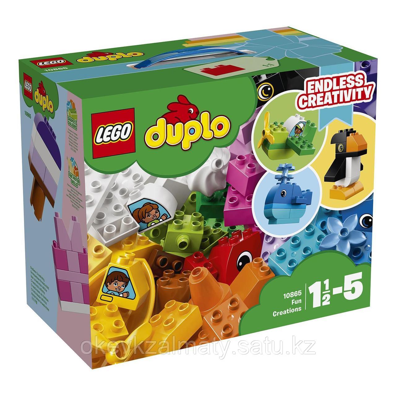 LEGO Duplo: Весёлые кубики 10865