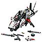 LEGO Technic: Сверхлёгкий вертолёт 42057, фото 8