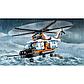LEGO City: Сверхмощный спасательный вертолёт 60166, фото 7