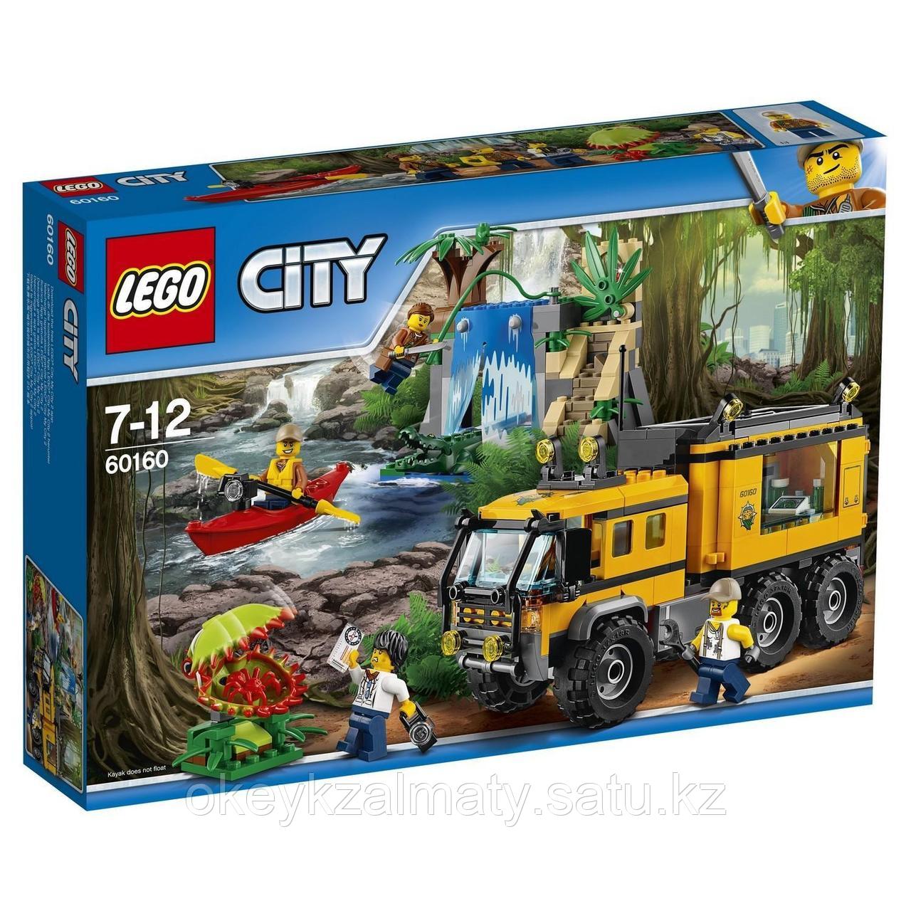 LEGO City: Передвижная лаборатория в джунглях 60160