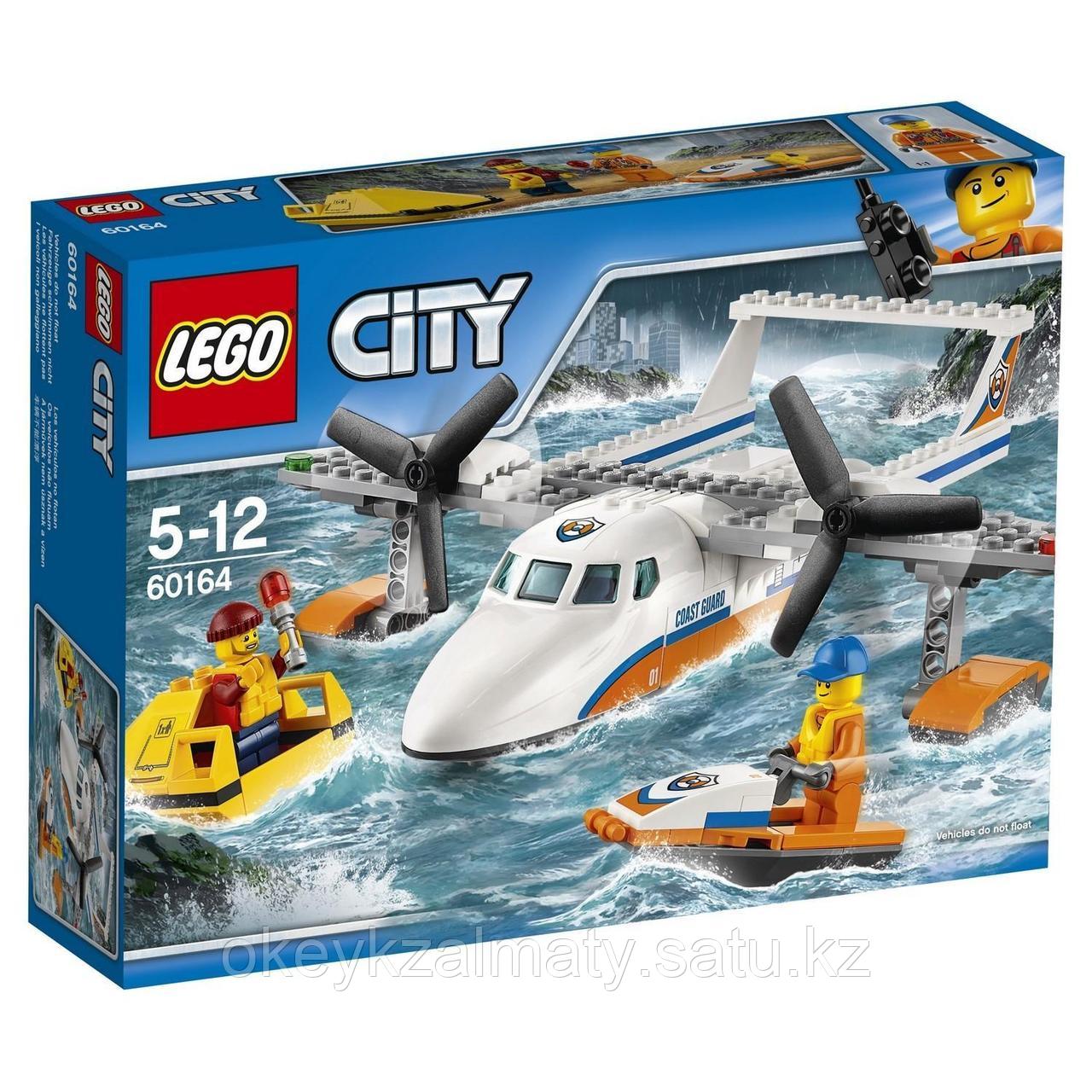 LEGO City: Спасательный самолет береговой охраны 60164